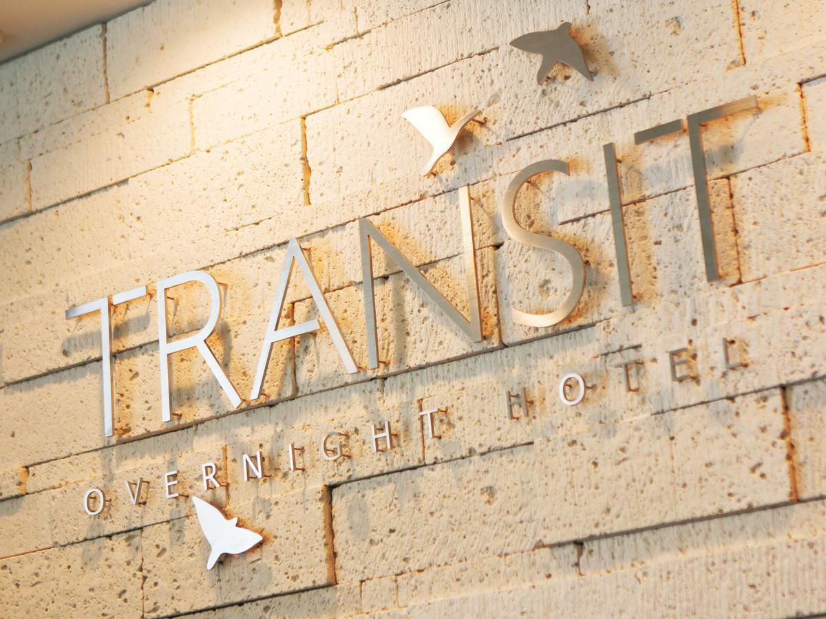 Transit Overnight Hotel 読谷村 エクステリア 写真